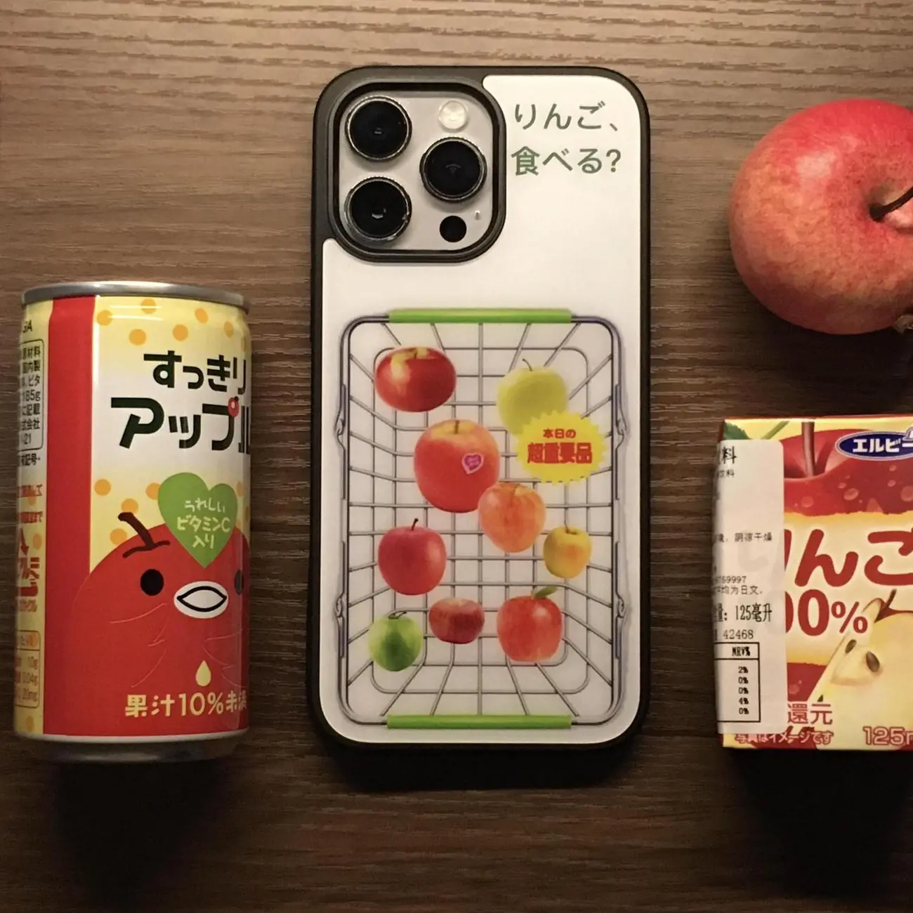 Phone Cases Japan - เคสโทรศัพท์ลายการ์ตูนตะกร้าผลไม้สไตล์ญี่ปุ่น สำหรับ iPhone 17 Air 16