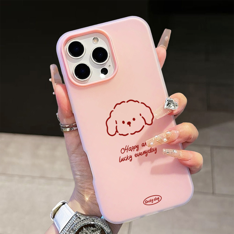 Phone Cases Samsung S25 Fe - เคสโทรศัพท์ลายลูกสุนัขน่ารัก สำหรับ Samsung Galaxy S26 S25
