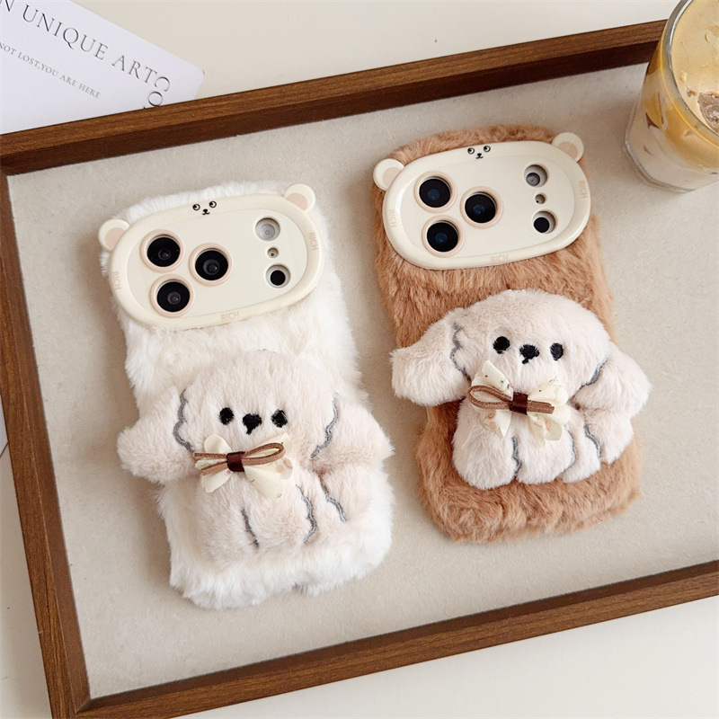 เคสโทรศัพท์ลายการ์ตูน 3 มิติ ร - Phone Cases Iphone 16 Pro Max บทวิจารณ์และราคา