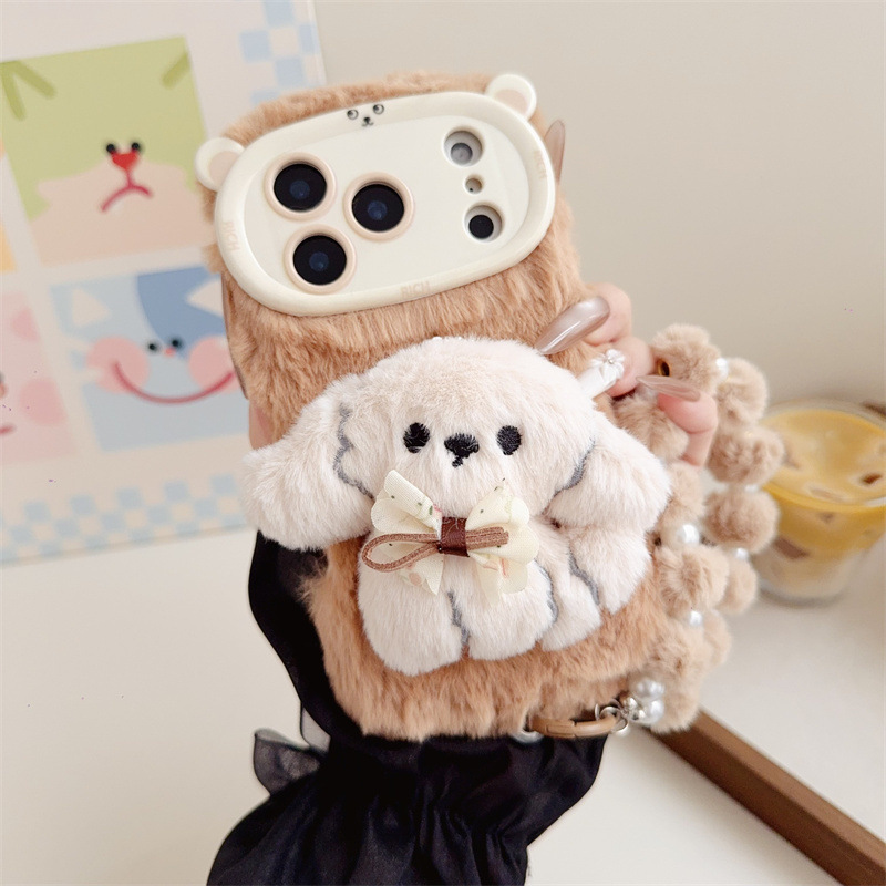 เคสโทรศัพท์ลายการ์ตูน 3 มิติ ร - Phone Cases Iphone 16 Pro Max บทวิจารณ์และราคา
