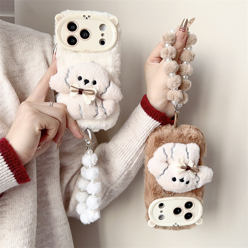 เคสโทรศัพท์ลายการ์ตูน 3 มิติ ร - Phone Cases Iphone 16 Pro Max บทวิจารณ์และราคา