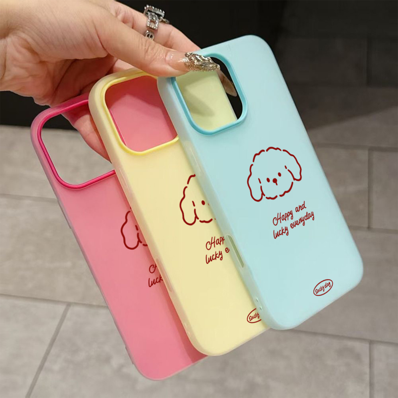 เคสโทรศัพท์ลายลูกสุนัขน่ารัก ส - Phone Cases Samsung S25 Fe บทวิจารณ์และราคา